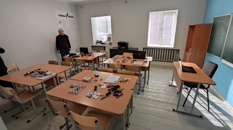 Экскурсия в центр Точка Роста.