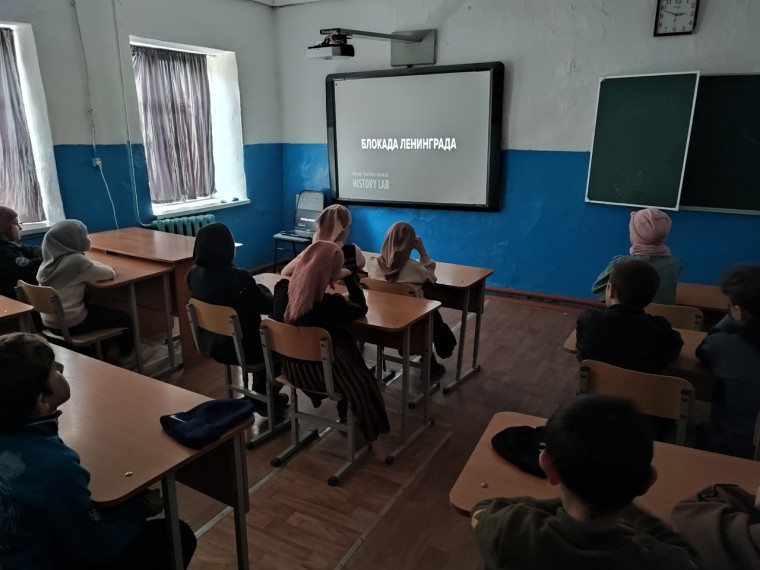 Видеоурок "Блокада Ленинграда".